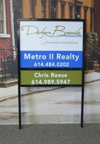 Metro II Realty