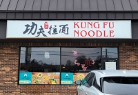 Kung Fu Noodle