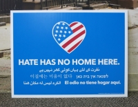 No Hate Yard Sign
