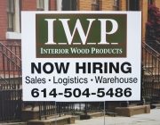 IWP Now Hiring